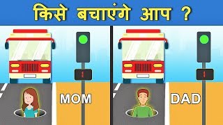 कैसे बचेगी खुश्बू ? Jasoosi Paheli with story | Riddles in Hindi | Bollywood Lessons कैसे बचेगी खुश्बू ? Jasoosi Paheli with story | Riddles in Hindi | Bollywood Lessons