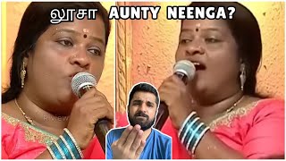 Morattu Aunty & Her Morattu Conditions 🤬 | Toxic House Owner 😂 | Tamizha Tamizha Viral Lady Troll