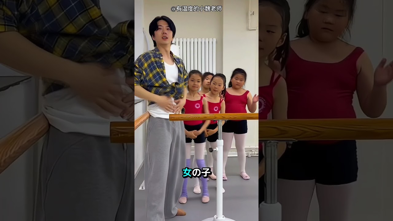 甘い女の子のバレリーナ冒険！ 👧🎀