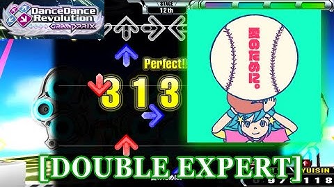 【DDR GP】 愛のために。 [DOUBLE EXPERT] 譜面確認＋クラップ＋Play