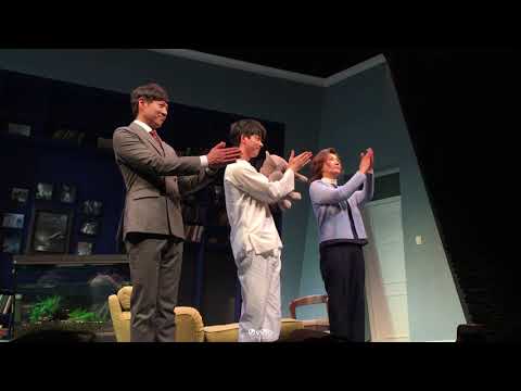20160526 엘리펀트 송 The Elephant Song 커튼콜