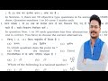 Class 10th Maths Vvi Questions Answers