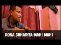 Rona Chhadita Mahi Mahi Song - Cover || KK Mishra ||ATIF ASLAM||
