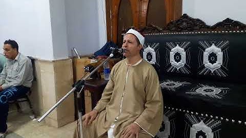 الشيخ ابوالفتوح حسن عبده /اول سورة الحديد