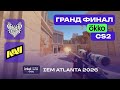 ГРАНД ФИНАЛ! GamerLegion vs NAVI - ЛУЧШИЕ МОМЕНТЫ - IEM Atlanta 2026