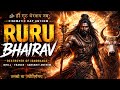 RURU BHAIRAV 🔱 Wisdom Awakens | Hindi Rap x Sanskrit Anthem | Drill EDM