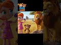 Zuie’s Lion Facts 🦁✨Fun Animal Learning for Kids lion2 #LionFactsForKids #ZuieAndLuie #ShortsForKids