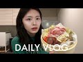 【VLOG】Oggi専属モデルの何気ない4日間の記録📝最近流行りのせいろ蒸しで痩せレシピ🍚✨