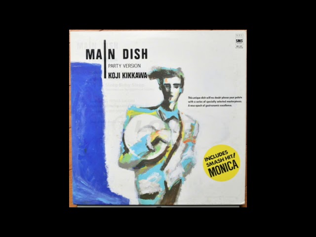 吉川晃司 MAIN DISH PARTY VERSION 希少価値のあるCD 吉川晃司 MAIN DISH PARTY VERSION 希少価値のあるCD