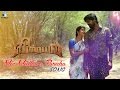 Veeraiyan  nee medhuva paricha song  sn arunagiri  inigo prabhakaran shiny  trend music