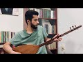 Şivan Perwer - Ez Dilgese Canim - Baglama (Saz)