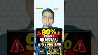 🚨 90% लोग Whey Protein Buy करते समय करते हैं ये 5 Mistakes! | Best Dietitian in Delhi
