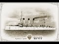 Сборка модели крейсера Аврора часть 5я  To assemble the model of the cruiser Aurora part 5