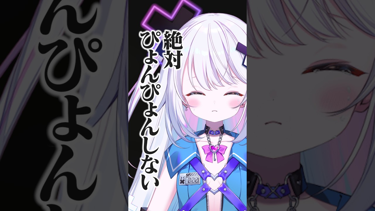 なんか早く感じるんだよね。#vtuber #切り抜き #スーパードンキーコング #銀棘ぐみ