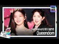 Red Velvet(레드벨벳), 상큼한 무대 ‘Queendom’ㅣ2021 SBS 가요대전(2021sbsgayo)ㅣSBS ENTER.