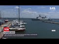 Новини України: кораблі НАТО зайшли до Одеси