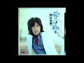 【歌ってみた】愛よ甦れ