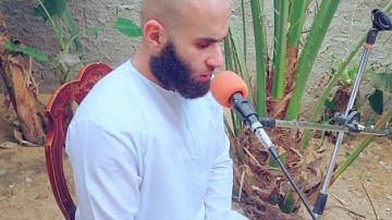{ يٰٓأَيُّهَا الَّذِينَ ءَامَنُوا لَا يَسْخَرْ قَوْمٌ مِّن قَوْمٍ | القارئ صفوت قلموش .HD