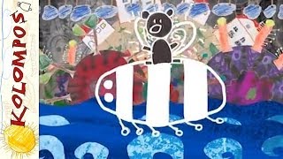 Kolompos együttes: Ekete pekete cukota pé (animáció) chords