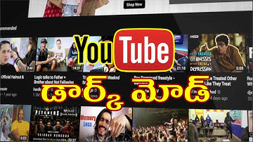 How to Activate Dark Mode in YouTube 2017  | TechXenos Telugu