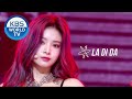 EVERGLOW 에버글로우 LA DI DA Music Bank KBS WORLD TV 200925 EVERGLOW 에버글로우 LA DI DA Music Bank KBS WORLD TV 200925