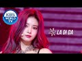 EVERGLOW(에버글로우) - LA DI DA (Music Bank) | KBS WORLD TV 200925