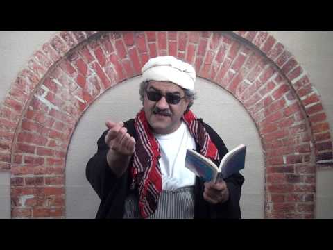 شفاف سازی وحدت شیعه و سنی از طریق زوجات پیغمبر 127
