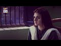 Tera Chehra - Badar x Gaiti  | Do Bol vm | Affan Waheed, Hira Mani Mp3 Song