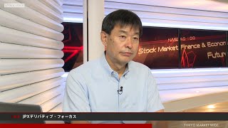 JPXデリバティブ・フォーカス 7月11日 日本貴金属マーケット協会 池水雄一さん