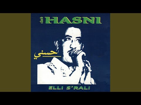 Yalli Galbi M Aâk T Raba