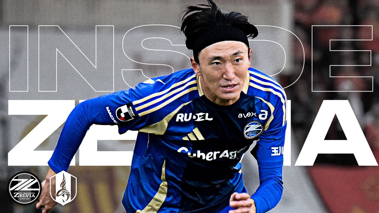 𝗜𝗡𝗦𝗜𝗗𝗘 𝗭𝗘𝗟𝗩𝗜𝗔] J1 League Round 37 match against Nagoya