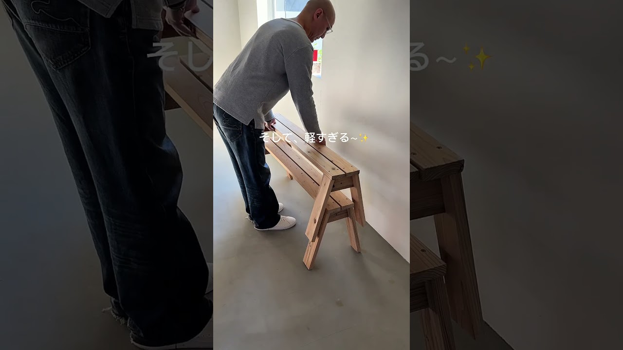 お取り寄せ】 石巻工房 ISHINOMAKI STACKING BENCH 屋久島地杉 ベンチ