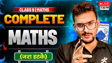 Complete Maths | Most Imp Questions #9 🔥प्रचण्ड SERIES CBSE Class 9 Maths 2026| Pranav Sir