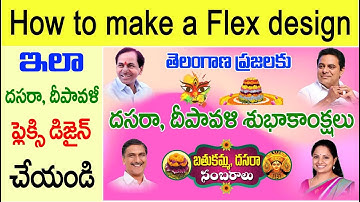 How to make a flex design || BRS dasara diwali banner design telugu || flex design telugu photoshop