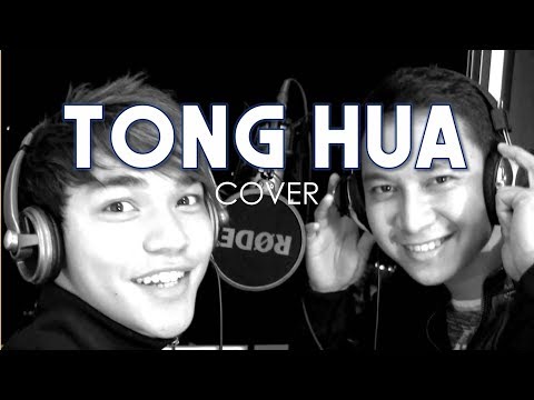 Tong hua cover by Arron Cadawas and Phil