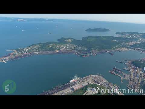 Порт Находка - аэросъёмка Владивостока