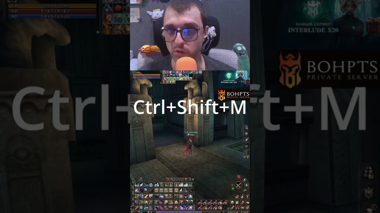 ФИШКА - которая поможет фармить БОЛЬШЕ и безопаснее 