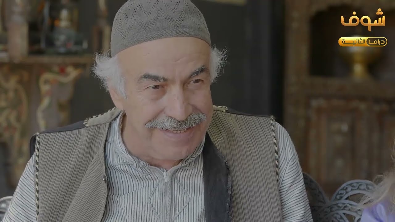 مرته سرقت مصرياته وهربت وخطيب بنته طلّق بنته قبل العرس بيوم بسبب سمعة امها! طلع شريكه عم يلعب عليه!