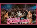 Pepe Aguilar - El Vlog 201 Celebrando en Querétaro