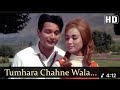Tumhara chahnewala|Mahendra kapoor~Ashaji|Smrutiji~Vijay|Biswajit~Sapana|kahi din kahi rat(1968)