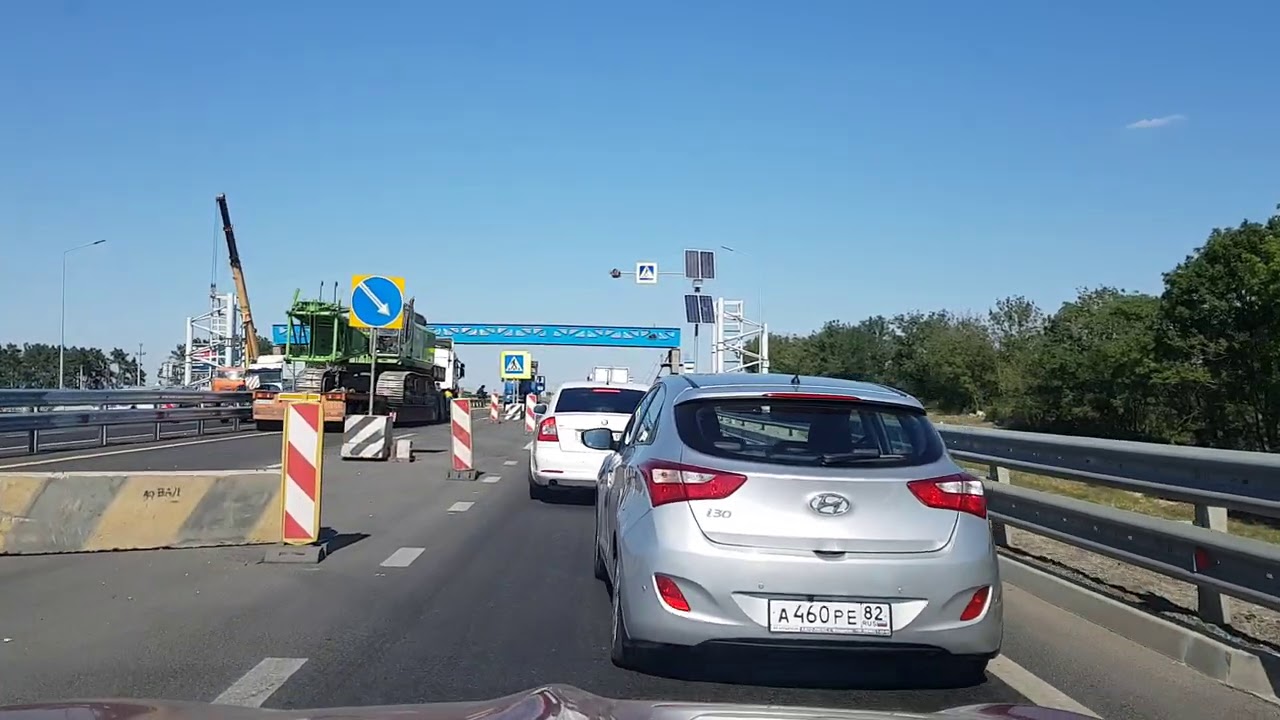 Автомобильная дорога таврида