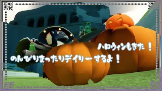 【#sky 】ムーミンコラボ！！！今日のデイリー！！！ハロウィンも来たぅ！