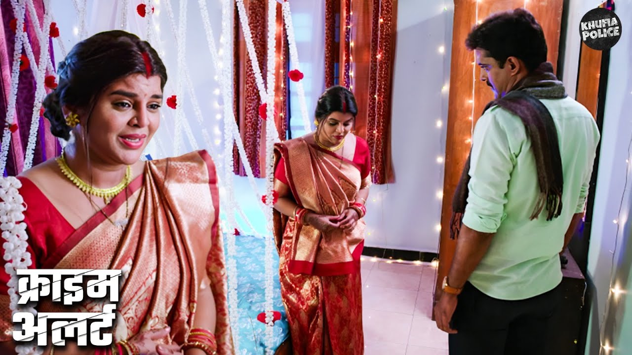 सुहागरात से पहले ही उजड़ा उषा का संसार, पति की खौफनाक साजिश | Crime Patrol 2026 | True Crime