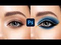 How to Apply Beautiful Eye Makeup in Photoshop