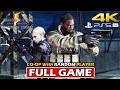 RESIDENT EVIL 5 Desperate Escape PS5 PRO CO OP Gameplay 