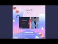 حسن الجاسم الاسامي حسن الجاسم الاسامي