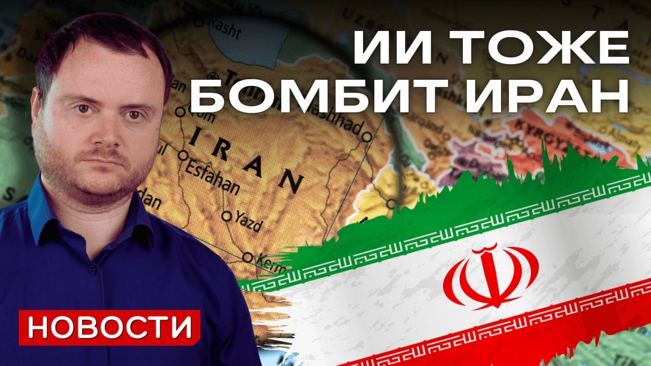 Языковые модели впервые поучаствовали в войне и другие новости