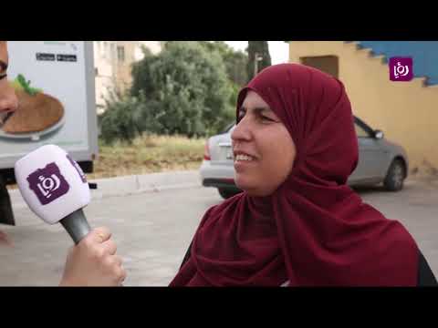 مطبخ رؤيا مع نبيل اسئلة للمواطنين في اربد مع جوائز من منتجات نبيل