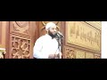 من علامات القبول عند الله دقائق لقلبك الشيخ محمود هاشم من علامات القبول عند الله دقائق لقلبك الشيخ محمود هاشم