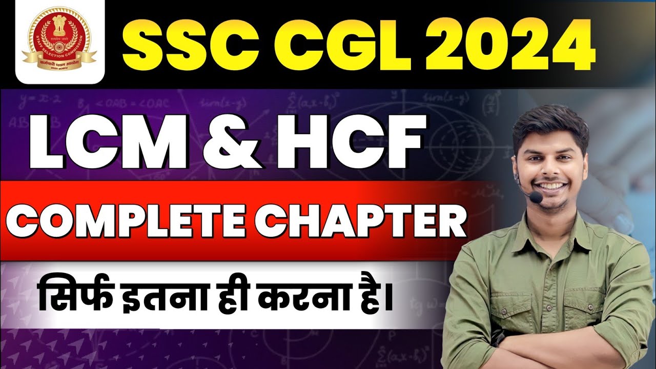 LCM & HCF | Complete Concepts in One Video | बस इतना ही करना हैं | by Vikrant Rajawat ❤️